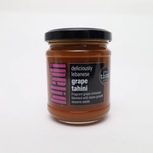 Grape Tahini (220g) - Organic to your door