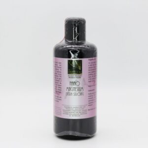 The Health Factory Nano Magnesium (500ml) - Organic to your door