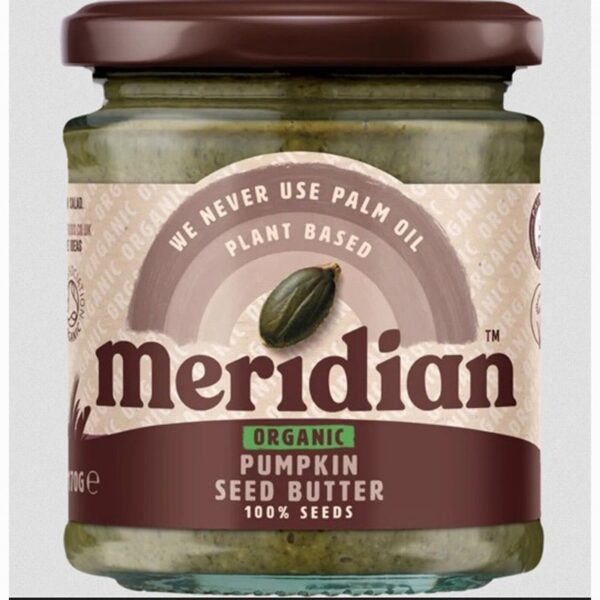 Meridian Organic Pumpkin Seed Butter (170g) - Organic to your door